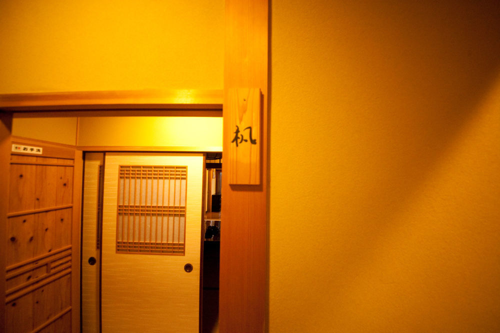 Ryokan Sennari (Adults Only) Beppu Exterior foto
